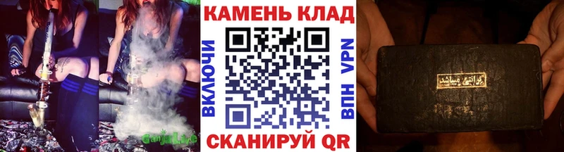ГАШИШ 40% ТГК  площадка телеграм  Крымск  где купить наркоту 