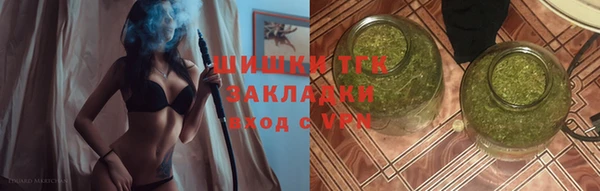 ALPHA-PVP Алексеевка