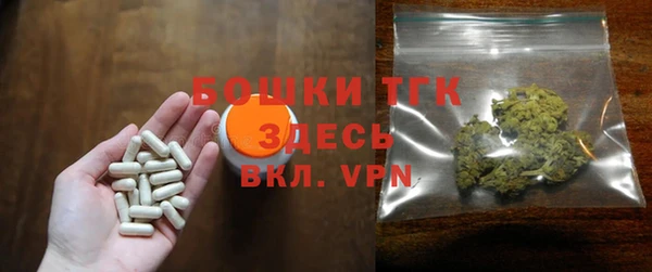 ALPHA-PVP Алексеевка