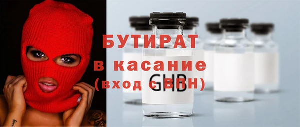 jwh Алзамай