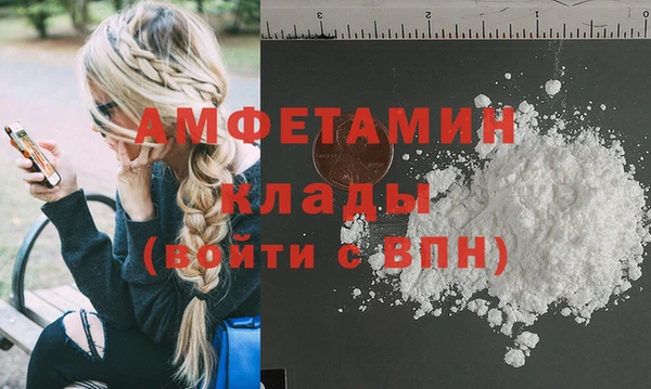 jwh Алзамай