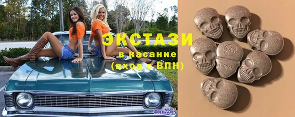 гидра Алексин