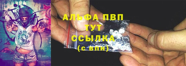 jwh Алзамай