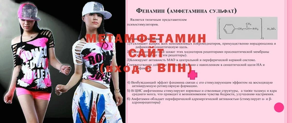 jwh Алзамай
