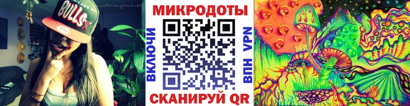 Псилоцибиновые грибы Psilocybine cubensis Крымск