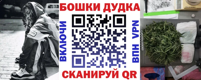 Конопля индика  купить наркотик  Крымск 
